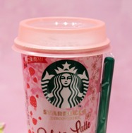 「スターバックス ディスカバリーズ さくらラテ WITH クラッシュストロベリー」