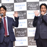 椎名桔平、桐谷健太／「連続ドラマW メガバンク最終決戦」第1話完成試写会