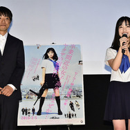 前田弘二監督、橋本環奈／『セーラー服と機関銃 -卒業-』大阪舞台挨拶