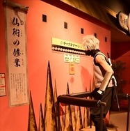 Naruto イタチ真伝 アニメ化記念 限定アトラクション フードメニューを展開 Cinemacafe Net