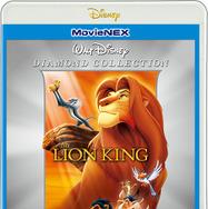 『ライオン・キング ダイヤモンド・コレクション MovieNEX』　（Ｃ）Disney