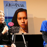 樹木希林、仲村颯悟監督／『人魚に会える日。』公開記念イベント