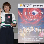 上田まりえ／「HEROES Reborn／ヒーローズ・リボーン」公開アフレコ