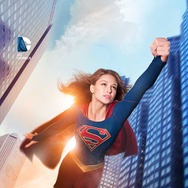 「SUPERGIRL／スーパーガール」　（C） 2016 Warner Bros. Entertainment Inc. All rights reserved.