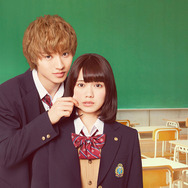 『オオカミ少女と黒王子』（C）八田鮎子／集英社 （C）2016 映画「オオカミ少女と黒王子」製作委員会