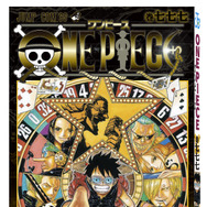 『ONE PIECE FILM GOLD』（C）尾田栄一郎／ 2016「ワンピース」製作委員会