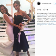 エヴァ・ロンゴリア＆ヴィクトリア・ベッカム-(C)ヴィクトリア・ベッカムのインスタグラムより