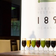 日本茶レストラン「GREEN TEA RESTAURANT 1899」で「抹茶ビアガーデン」開催