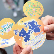 ウィッシングプレイス／ワールドバザールin東京ディズニーランド