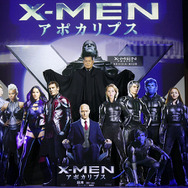 松平健『X-MEN：アポカリプス』公開アフレコ