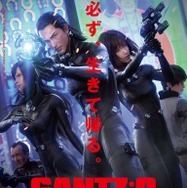 『GANTZ:O』（C）奥浩哉／集英社・「GANTZ:O」製作委員会