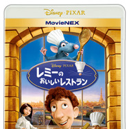 『レミーのおいしいレストラン』 -(C)2016 Disney/Pixar