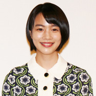 のん『この世界の片隅に』完成披露試写会