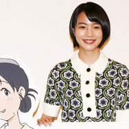 のん『この世界の片隅に』完成披露試写会