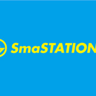 「SmaSTATION!!」ロゴ