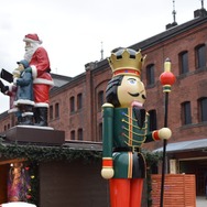 「クリスマスマーケット in 横浜赤レンガ倉庫」くるみ割り人形