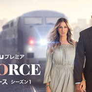 「Divorce／ディボース」（C）2016 Home Box Office, Inc. All rights reserved. HBO（R） and all related programs are the property of Home Box Office, Inc.