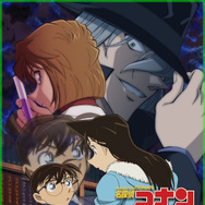 「名探偵コナン エピソード”ONE”小さくなった名探偵」(c)青山剛昌／小学館・読売テレビ・TMS 2016