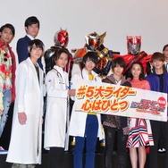 『仮面ライダー 平成ジェネレーションズ Dr.パックマン対エグゼイド＆ゴースト with レジェンドライダー』初日舞台挨拶