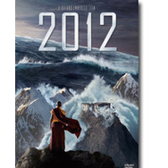 『2012』DVD