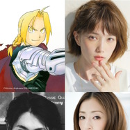 『鋼の錬金術師』　(C)2017 荒川弘/SQUARE ENIX (C)2017映画「鋼の錬金術師」製作委員会