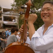 『ヨーヨー・マと旅するシルクロード』 -(C)  2015, Silk Road Project Inc., All Rights Reserved