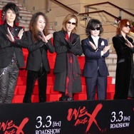 『WE ARE X』ジャパンプレミアに登場したX JAPAN