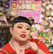 「踊る！さんま御殿スペシャル」