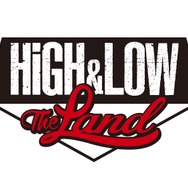 「HiGH＆LOW THE LAND」ロゴ