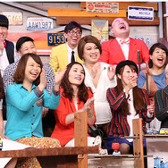 「ウチのガヤがすみません」-(C)日本テレビ