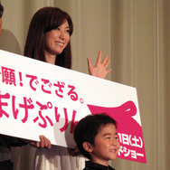 『ちょんまげぷりん』舞台挨拶　photo：Yoko Saito