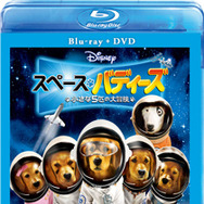 『スペース・バディーズ／小さな5匹の大冒険』  -(C) Disney