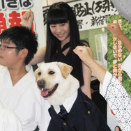 『きな子〜見習い警察犬の物語〜』夏の非行防止キャンペーンイベント　photo：Yoko Saito