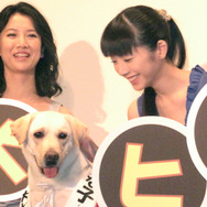 『きな子〜見習い警察犬の物語〜』初日舞台挨拶　photo：Yoko Saito