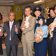 「警視庁いきもの係」制作会見