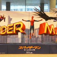 『スパイダーマン：ホームカミング』日本語吹き替え版特別試写会