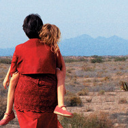 バベル 16枚目の写真・画像