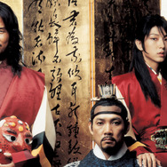 王の男 2枚目の写真・画像