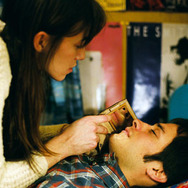 恋愛睡眠のすすめ 9枚目の写真・画像