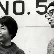 市川崑物語 1枚目の写真・画像