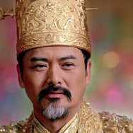 王妃の紋章 2枚目の写真・画像