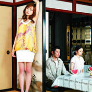 腑抜けども、悲しみの愛を見せろ 1枚目の写真・画像