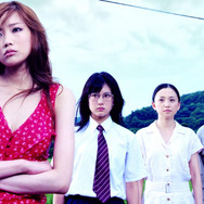 腑抜けども、悲しみの愛を見せろ 2枚目の写真・画像