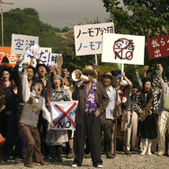 遠くの空に消えた 11枚目の写真・画像