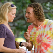 フールズ・ゴールド／カリブ海に沈んだ恋の宝石 7枚目の写真・画像