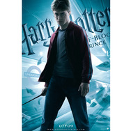 ハリー・ポッターと謎のプリンス 7枚目の写真・画像