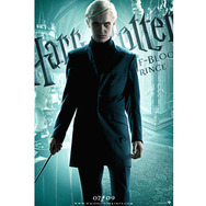 ハリー・ポッターと謎のプリンス 10枚目の写真・画像