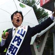 選挙 1枚目の写真・画像