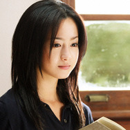 クローズド・ノート 1枚目の写真・画像