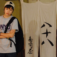 銀幕版 スシ王子！ 〜ニューヨークへ行く〜 6枚目の写真・画像